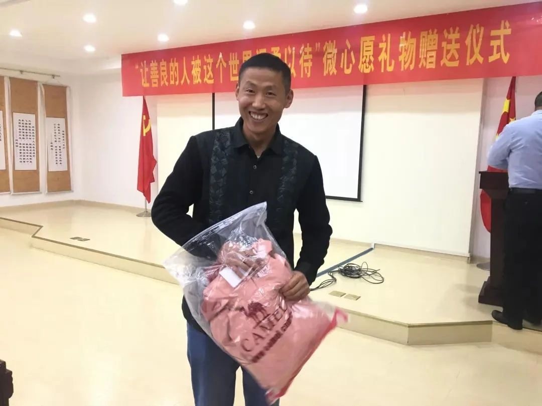 建辉大事记历史影像