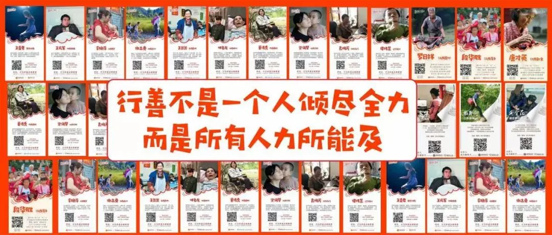 建辉大事记历史影像