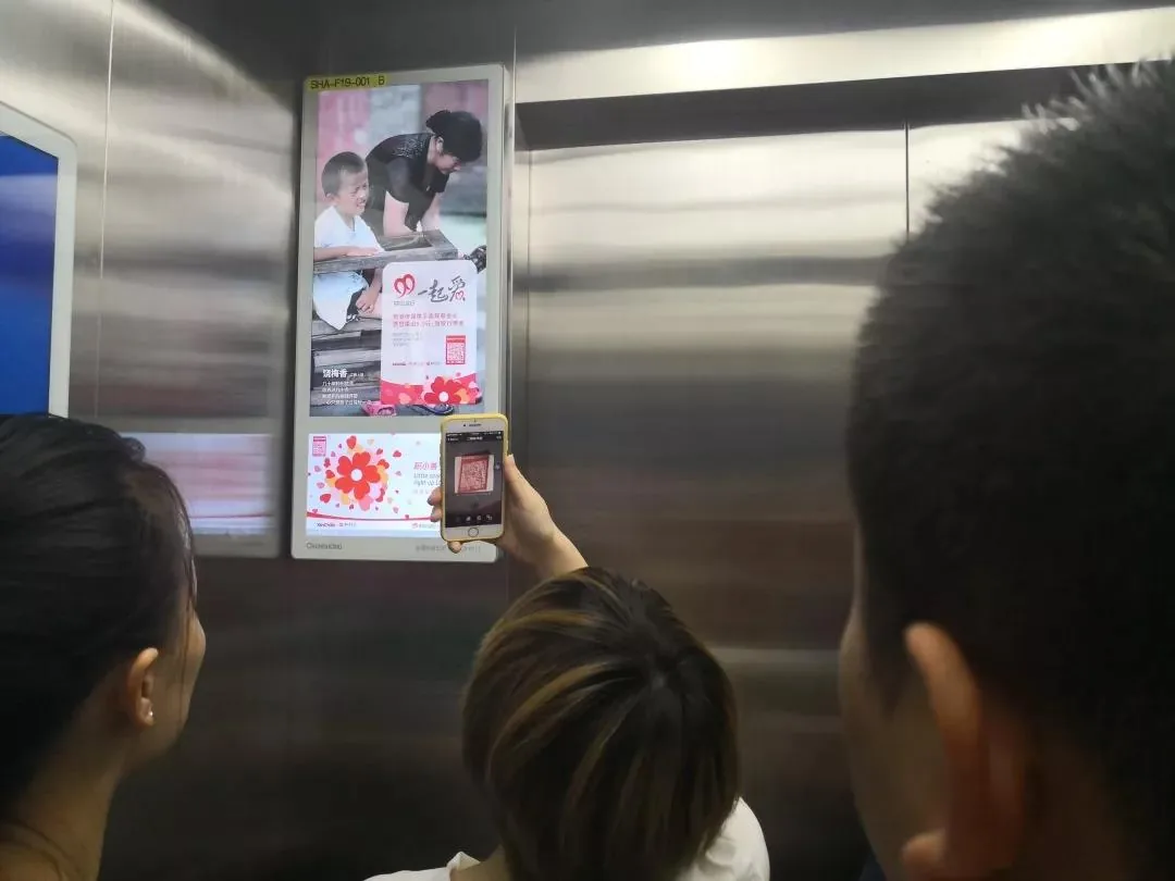 建辉大事记历史影像
