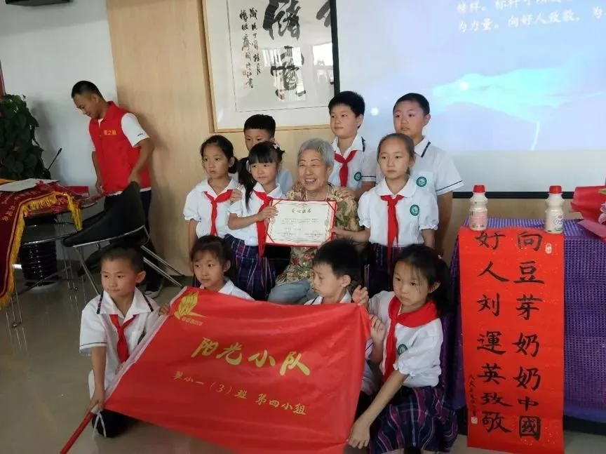 建辉大事记历史影像