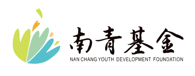 南昌市青少年发展基金会 Logo